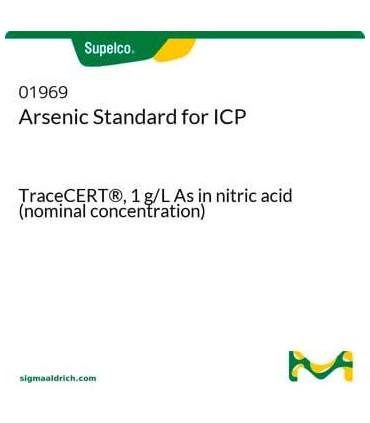 استاندارد آرسنیک  Arsenic Standard for ICP Sigma 01969