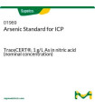 استاندارد آرسنیک  Arsenic Standard for ICP Sigma 01969
