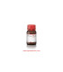 8-آمینوکوینولین  8Aminoquinoline Sigma 260789