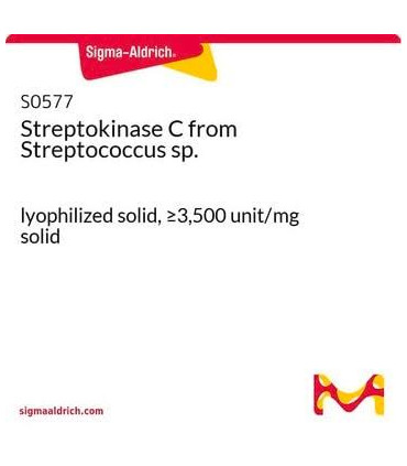 استرپتوکیناز   Streptokinase C from Streptococcus sp. Sigma S0577