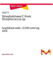 استرپتوکیناز   Streptokinase C from Streptococcus sp. Sigma S0577