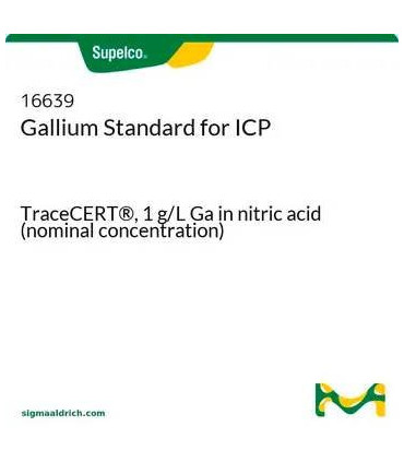 استاندارد گالیوم    Gallium Standard for ICP Sigma 16639