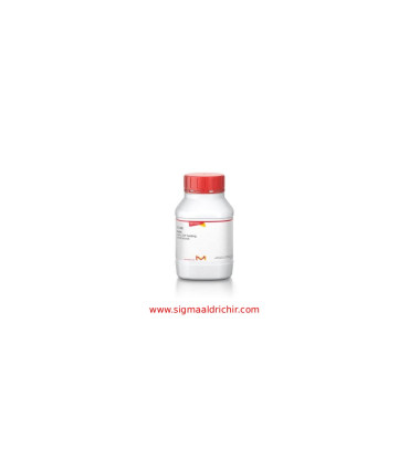 کائولین   Kaolin Sigma K7375
