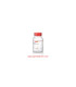 اتیل سلولز    Ethyl cellulose Sigma 247499