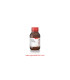 گوانیدین تیوسیانات    Guanidine thiocyanate Sigma G6639