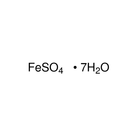 سولفات اهن 7ابه Iron(II) sulfate heptahydrate SIGMA F8263