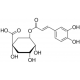 کلروژنیک اسید Chlorogenic acid SIGMA C3878