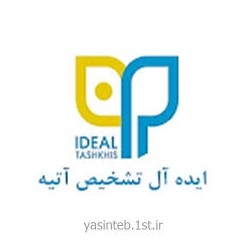 Free T3  IDAL kit فری تی فور ایده ال اتیه کیت
